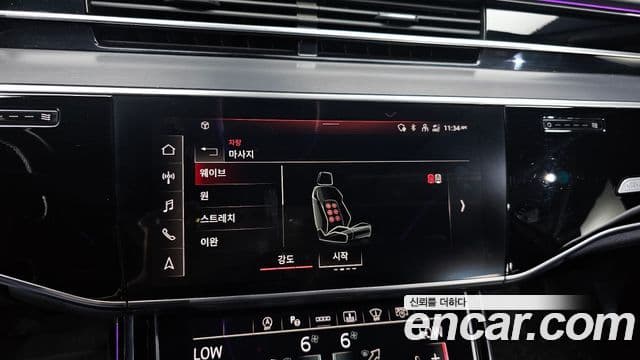 Audi A8 2021 — ფოტო 18/20