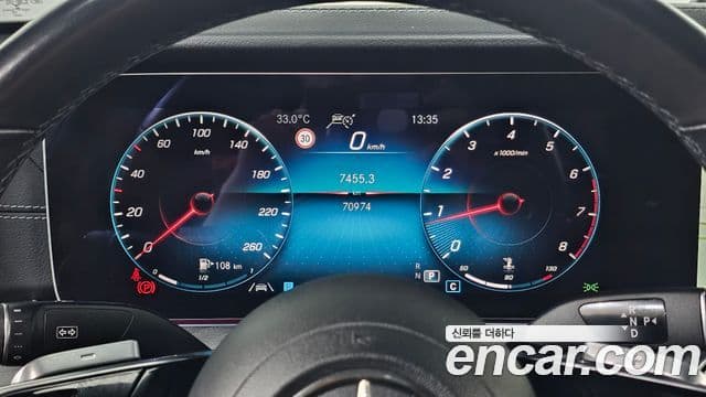 Mercedes-Benz E-Class 2022 — ფოტო 8/20