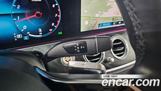 Mercedes-Benz E-Class 2022 — ფოტო 9/20