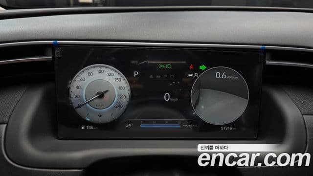 Hyundai The New Tucson 2021 — Şəkil 8/20