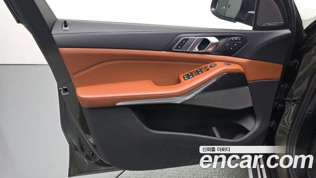 BMW X7 2025 — Photo 33/34