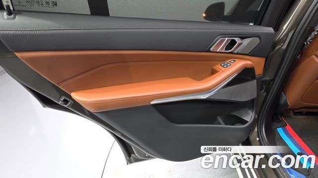BMW X7 2025 — Photo 34/34