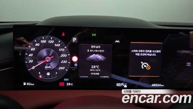 Genesis Electrified G80 2024 — Şəkil 8/20