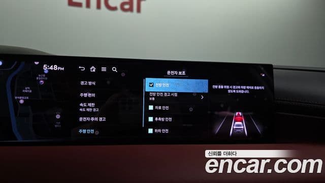 Genesis Electrified G80 2024 — Şəkil 16/20