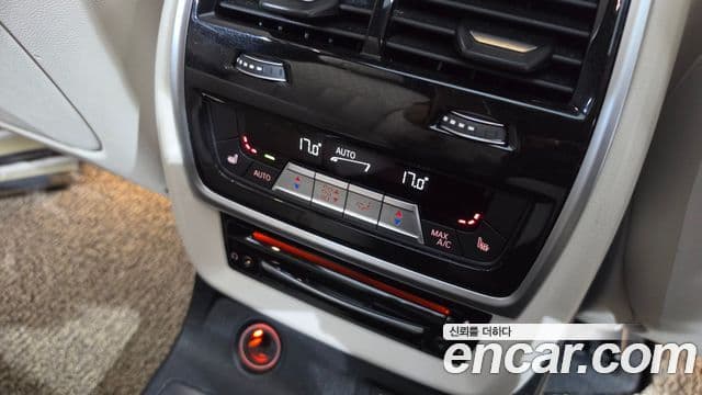 BMW X7 2021 — Photo 10/37