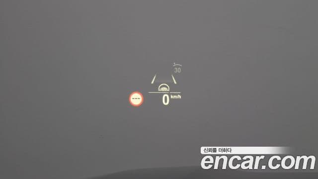 BMW X7 2021 — Photo 19/37
