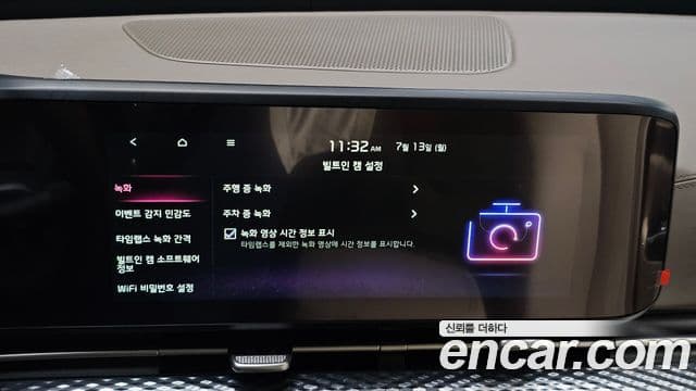 Kia Carnival 2021 — фото 16 из 20