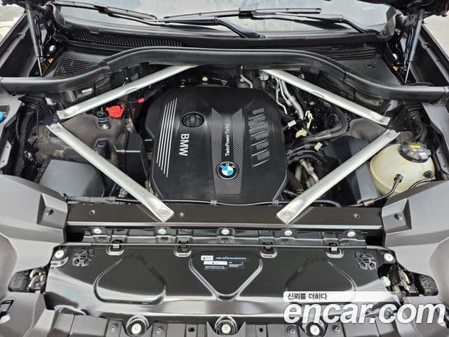 BMW X7 2020 — Şəkil 11/20