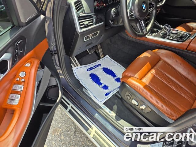 BMW X7 2020 — Şəkil 16/20