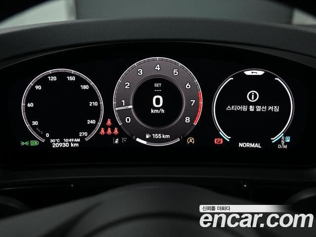 Porsche Cayenne 2025 — Photo 4/20