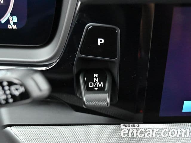 Porsche Cayenne 2025 — Photo 17/20