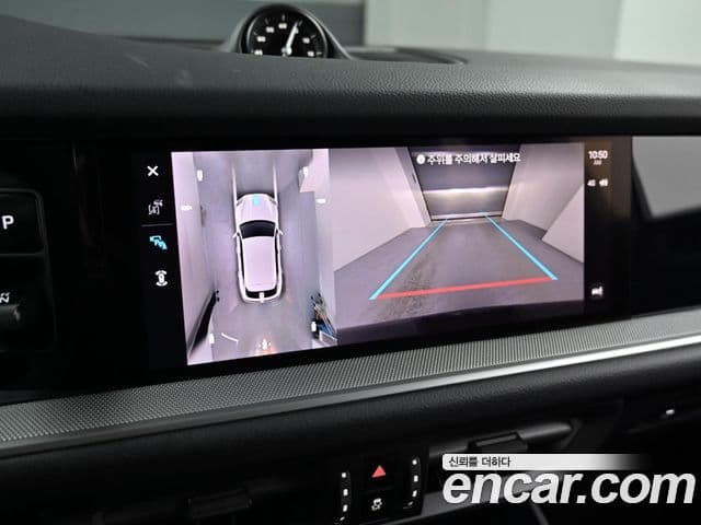 Porsche Cayenne 2025 — Photo 7/20