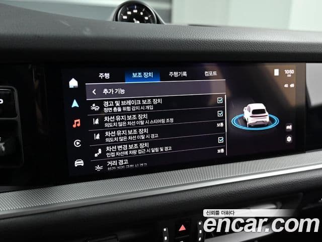 Porsche Cayenne 2025 — Photo 3/20