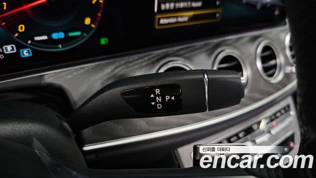 Mercedes-Benz E-Class 2022 — Фото 9/20