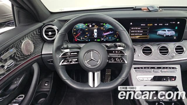 Mercedes-Benz E-Class 2022 — Фото 13/20