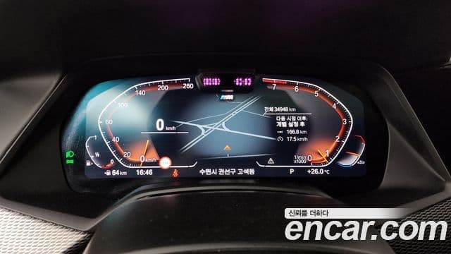 BMW X6 2023 — ფოტო 8/20