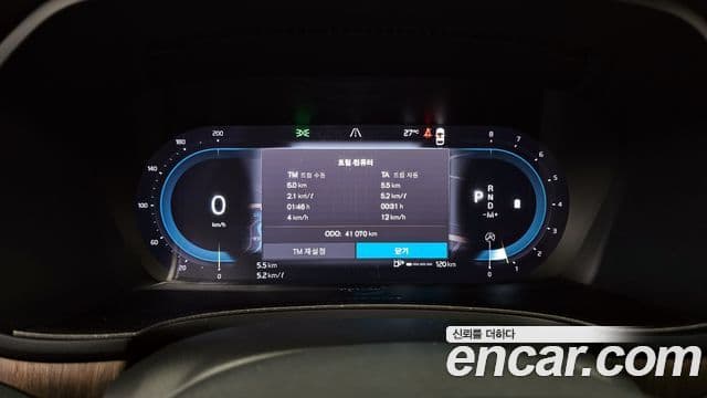 Volvo S90 2022 — Şəkil 8/20