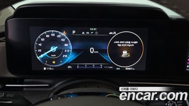 Kia Carnival 2023 — ფოტო 8/20