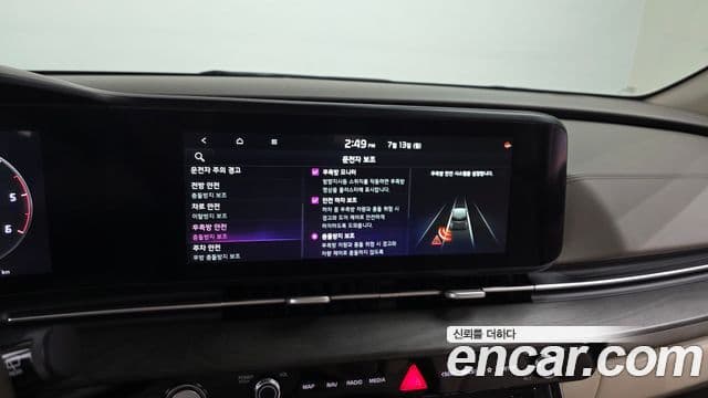 Kia Carnival 2023 — ფოტო 15/20