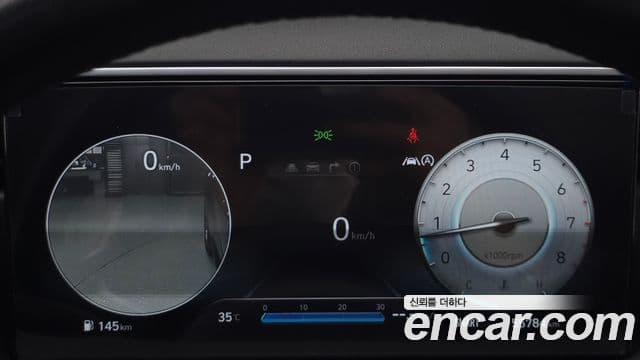Hyundai The New Tucson 2021 — Şəkil 8/20