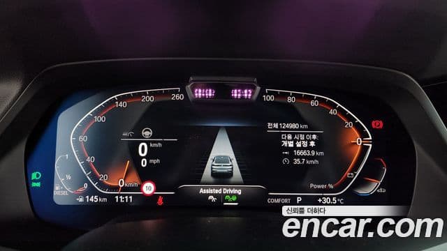BMW X6 2021 — ფოტო 8/20