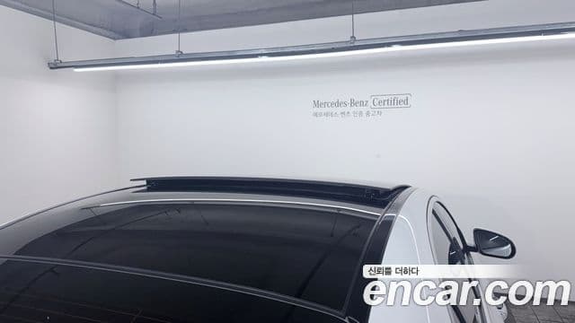 Mercedes-Benz E-Class 2023 — ფოტო 12/20