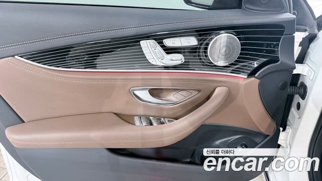 Mercedes-Benz E-Class 2023 — ფოტო 15/20