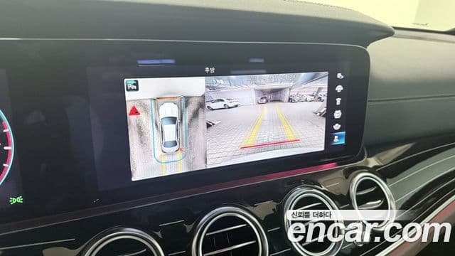 Mercedes-Benz E-Class 2023 — ფოტო 20/20