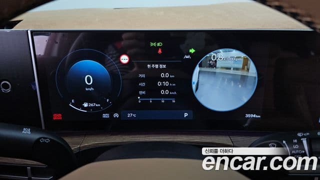 Hyundai Santa Fe 2024 — ფოტო 8/20