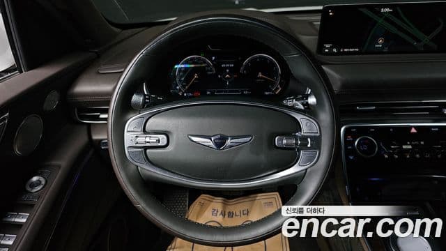 Genesis GV80 2020 — Şəkil 14/20