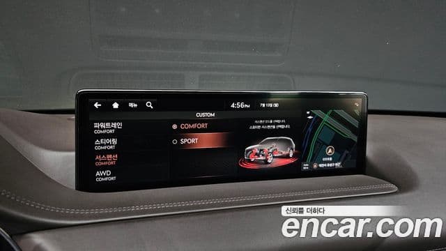 Genesis GV80 2020 — Şəkil 17/20