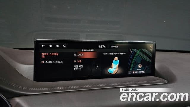 Genesis GV80 2020 — Şəkil 18/20