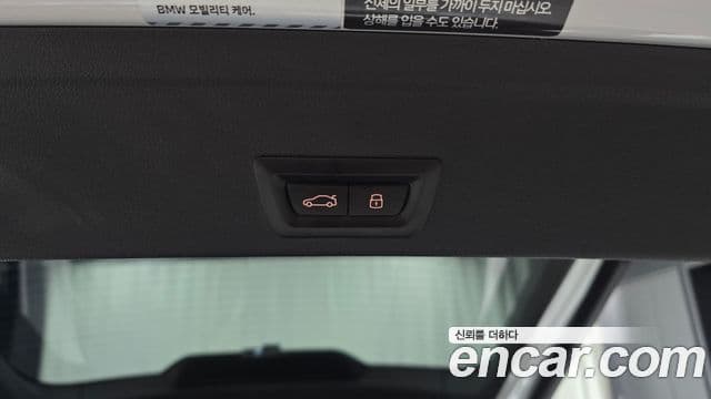 BMW X6 2024 — Photo 19/31