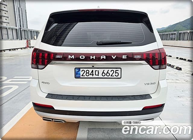 Kia Mohave The Master 2021 — Şəkil 18/20