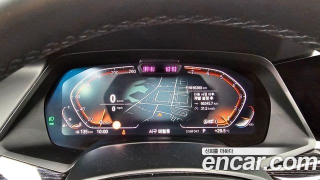BMW X7 2022 — ფოტო 7/20