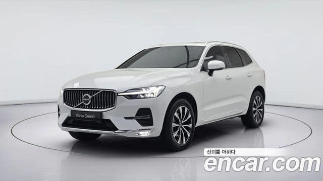 Volvo XC60 2023 — Şəkil 20/20