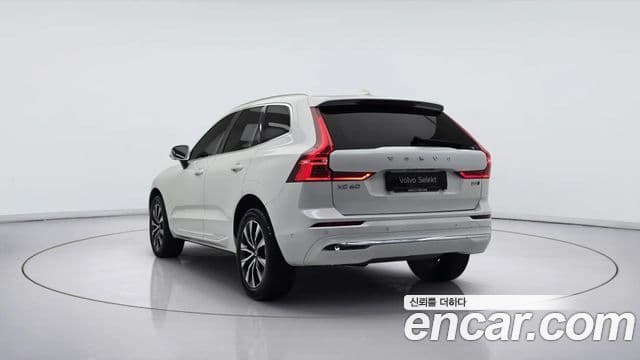 Volvo XC60 2023 — Şəkil 3/20