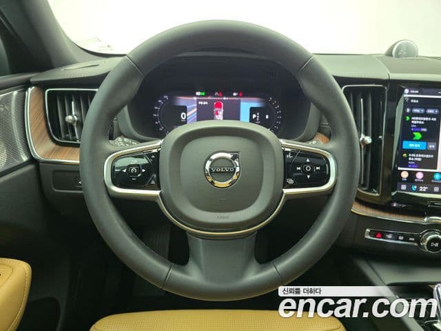 Volvo XC60 2023 — Şəkil 8/20