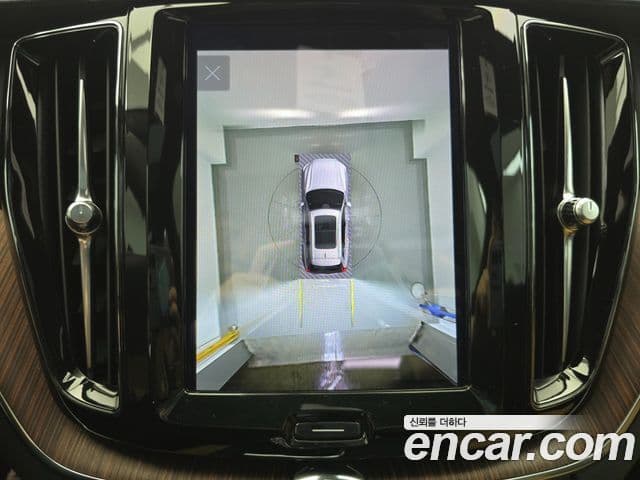 Volvo XC60 2023 — Şəkil 16/20