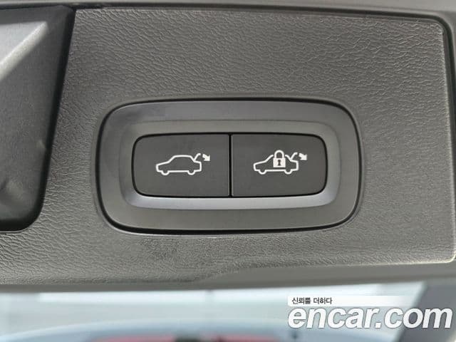 Volvo XC60 2023 — Şəkil 18/20