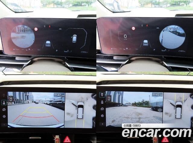 Kia Carnival 2024 — ფოტო 15/20