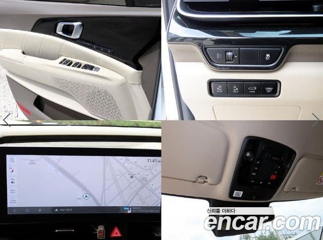 Kia Carnival 2024 — ფოტო 17/20