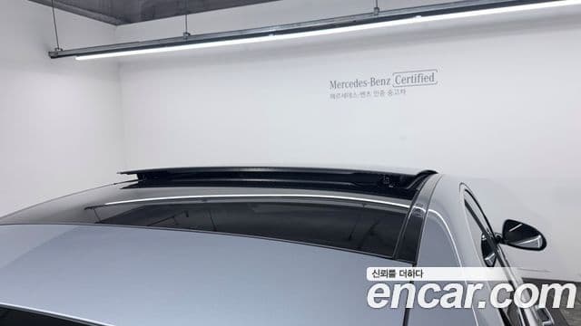 Mercedes-Benz E-Class 2024 — ფოტო 12/20