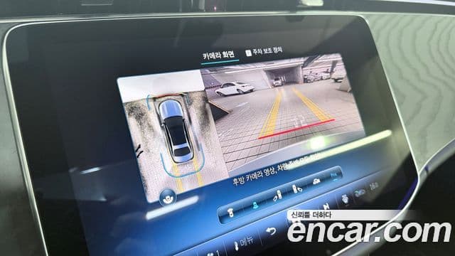 Mercedes-Benz E-Class 2024 — ფოტო 18/20