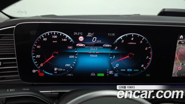 Mercedes-Benz GLE-Class 2020 — Şəkil 8/20