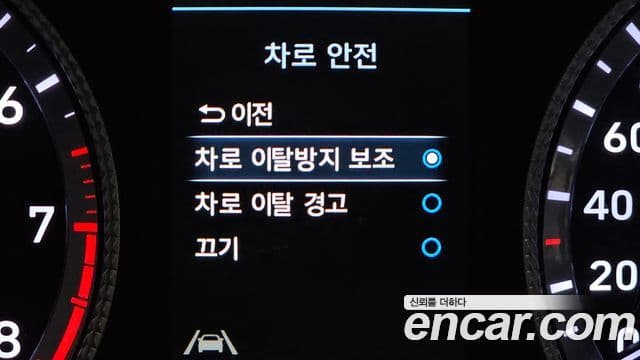 Hyundai Sonata Hybrid 2023 — Photo 17/33