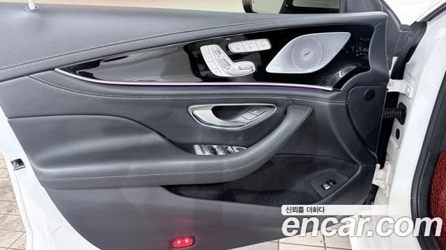 Mercedes-Benz AMG GT 2021 — Şəkil 14/20