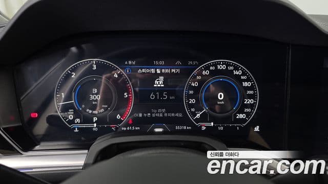Volkswagen Touareg 2021 — Şəkil 6/20