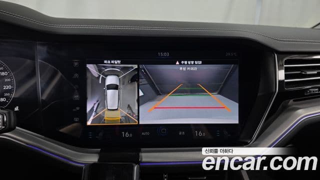 Volkswagen Touareg 2021 — Şəkil 15/20
