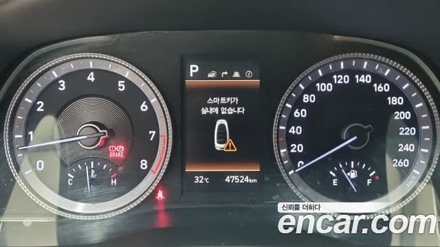 Hyundai Sonata 2022 — Şəkil 8/18